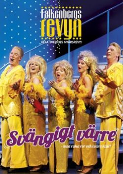 Svängigt värre 2012 - 175 kr/st+porto